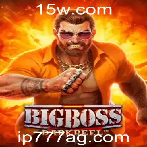 Descubra o Mundo de BigBoss: A Revolução no Universo dos Jogos