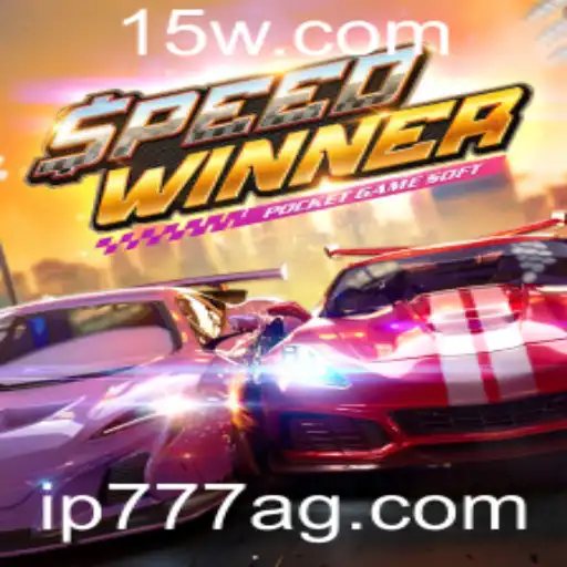 ip777 | SpeedWinner: O Novo Fenômeno dos Jogos e-Sports no Mundo